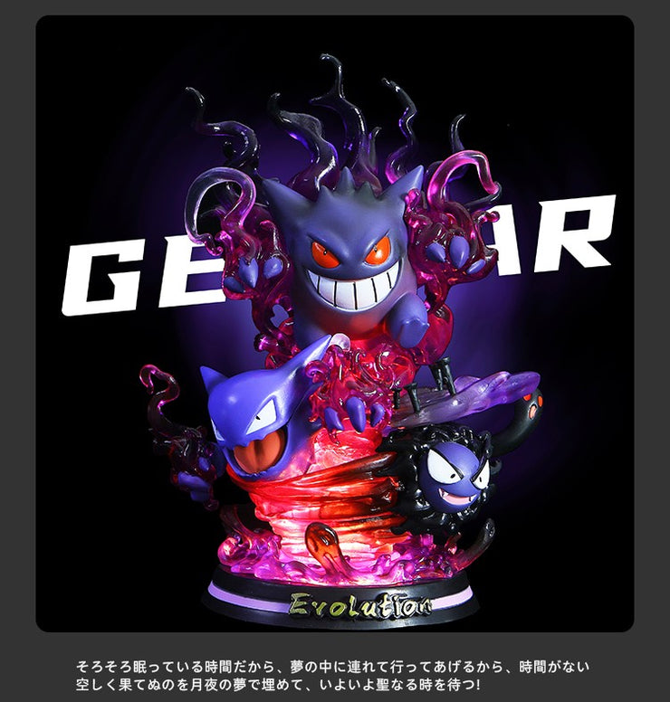gengar figure with gastly and haunter